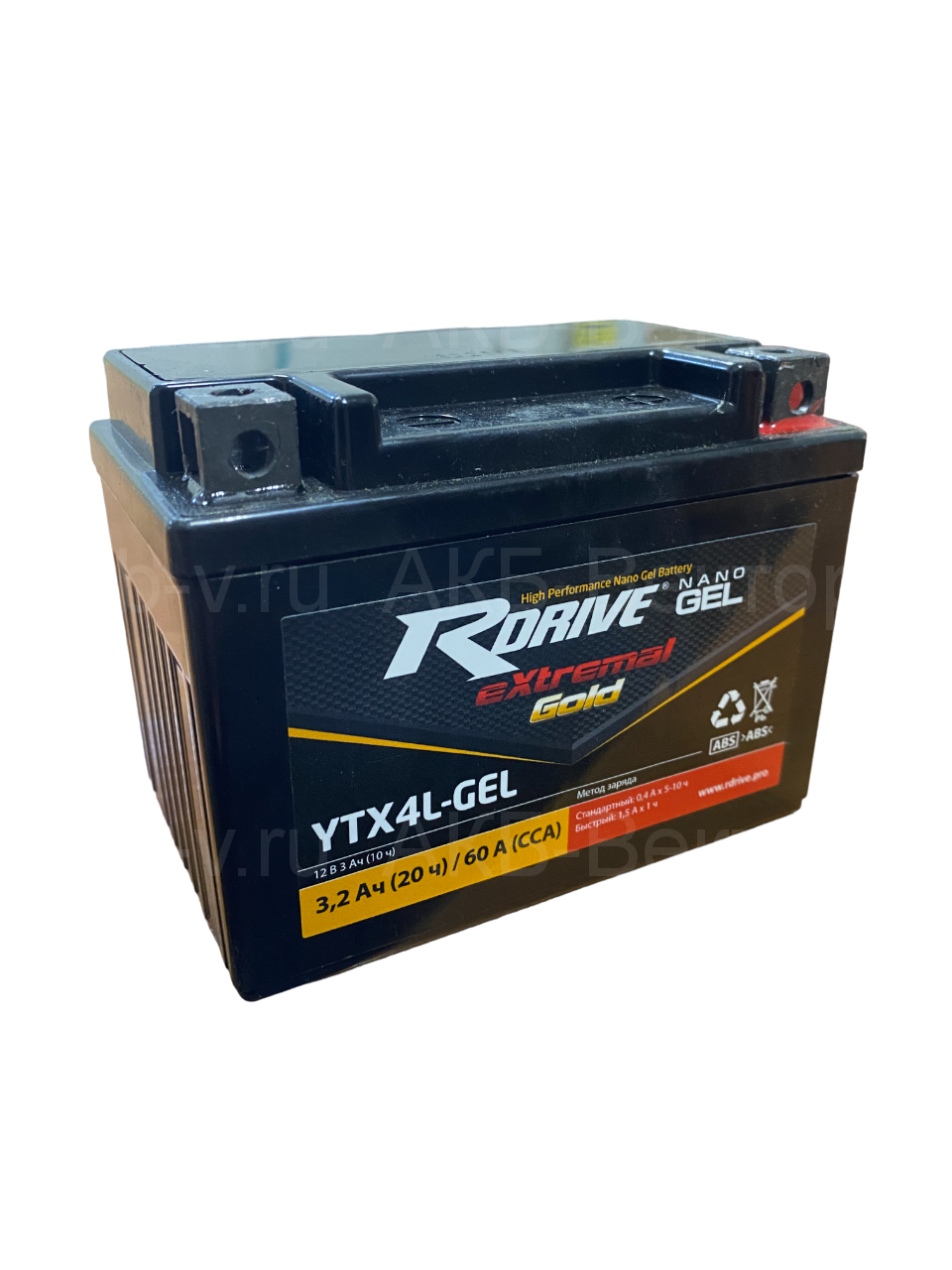 rDrive eXtremal Gold AGM YTX4L-GEL (3Ач) (21г)