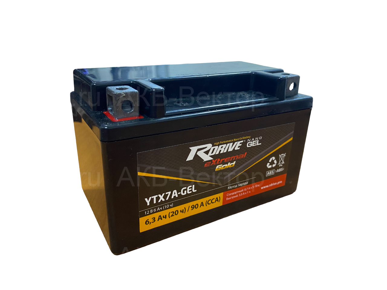 rDrive eXtremal Gold AGM YTX7A-GEL (6Ач) (19г)