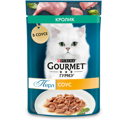 Влажный корм для кошек Gourmet Perle Нежное филе для кошек, со вкусом кролика в соусе 75 гр