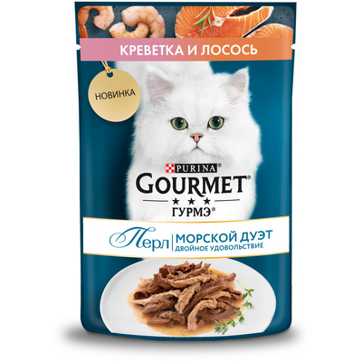 Влажный корм для кошек Gourmet Perle Нежное филе Морской дуэт с креветкой и лососем в соусе 75 гр