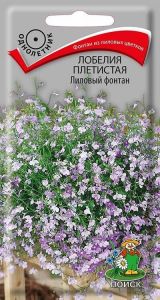 Семена Лобелия плетистая Лиловый фонтан 0,1 гр