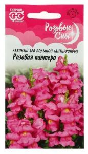 Семена Антирринум (Львиный зев) Розовая пантера 0,1 г