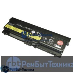 Аккумуляторная батарея для Lenovo ThinkPad T410 (57Y4186) 85Wh черная