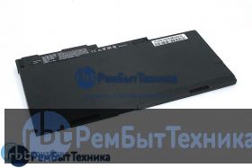 Аккумуляторная батарея для HP EliteBook 840 G1 (CM03XL) 11.4V 50Wh OEM черная