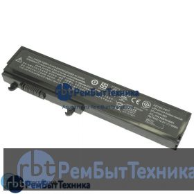 Аккумуляторная батарея для HP Pavilion DV3000 55Wh черная