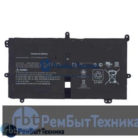 Аккумуляторная батарея для HP TPN-P104 (DA02XL) 7.4V 21Wh черная