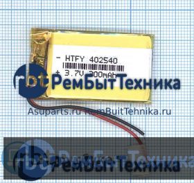 Аккумулятор Li-Pol (батарея) 4*25*40мм 2pin 3.7V/300mAh