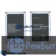 Аккумуляторная батарея для B800BC  Samsung Galaxy Note 3 N9000 N9005 3.8 V 12.16Wh