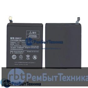 Аккумуляторная батарея для BM37 ( Ch.Version )  Xiaomi Mi 5s Plus ( China Version ) 3800mAh / 14.44Wh