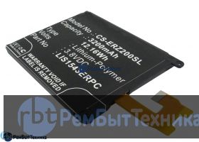 Аккумулятор для CS-ERZ200SL LIS1543ERPC  Sony Xperia Z2 D6503 3.8V / 3200mAh / 12.16Wh