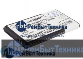 Аккумулятор для CS-DEP215SL TB-BL5C  Texet TM-502R, TM-503RS, TM-B100, TM-B110, TM-B200