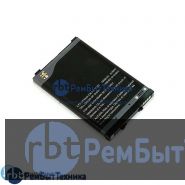 Аккумуляторная батарея для 3,7 V 1540 mAh  терминала сбора данных Motorola ES400/MC45