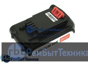 Аккумулятор для Black and Decker (p/n: LB20, LBX20, LBXR20 SL186K, ASL188K, BDCDMT12) 20V 2Ah Li-ion