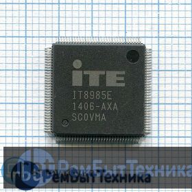 Мультиконтроллер IT8985E AXA