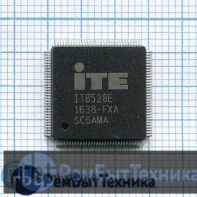 Мультиконтроллер IT8528E FXA