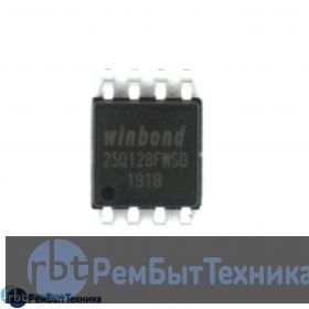 Микросхема памяти W25Q128