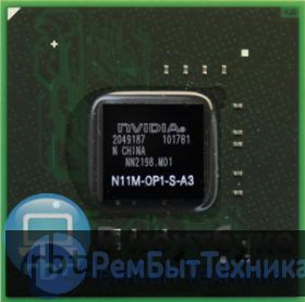 Чип nVidia N11M-OP1-S-A3