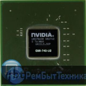 Чип nVidia G98-740-U2