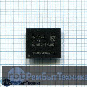 Микросхема памяти SDINBDA4-128G