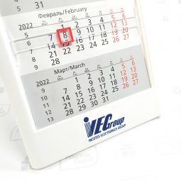 календари walz с логотипом в Москве