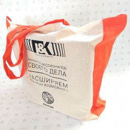 сумки с логотипом в новосибирске