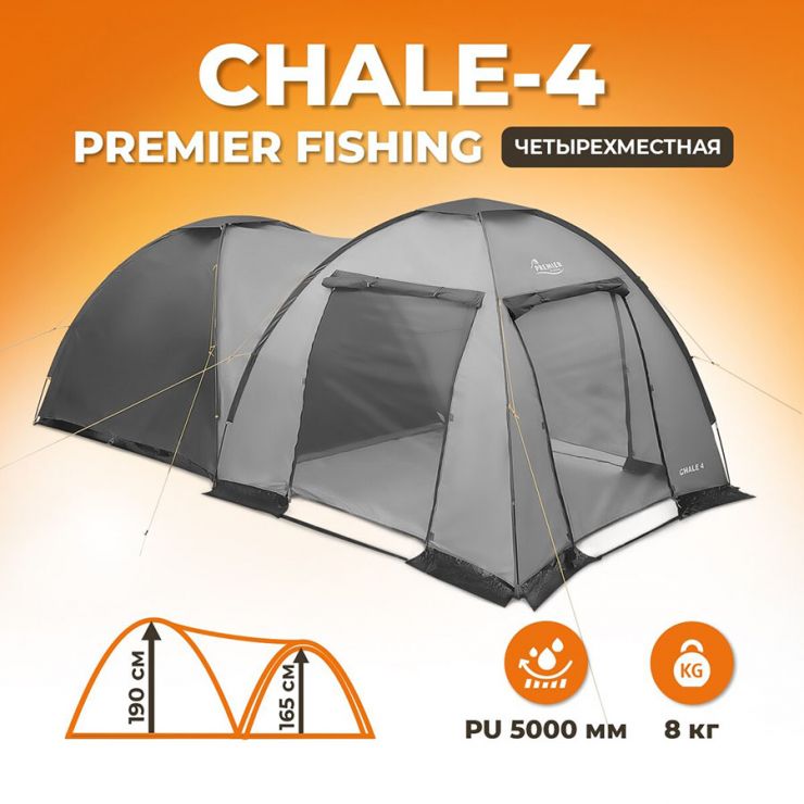Палатка CHALE-4 (PR-C4) Premier Fishing