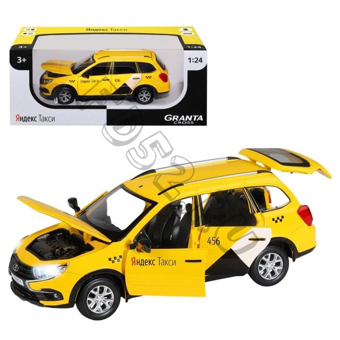 Машина металлическая Lada Granta Cross 1:24,откр двери, капот, багаж, световые и звуковые эффекты, цвет жёлтый