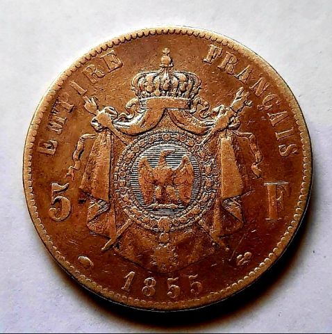 5 франков 1855 Франция Редкий год XF