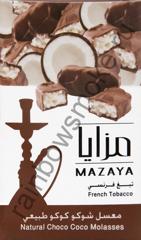 Mazaya 1 кг - Choco Coco (Шоколад с Кокосом)