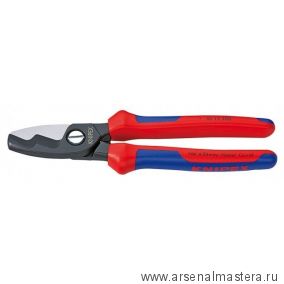 Ножницы для резки кабелей (КАБЕЛЕРЕЗ) с двойными режущими кромками KNIPEX  95 12 200 KN-9512200