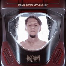 HYPEROMM - In My Own Spaceship