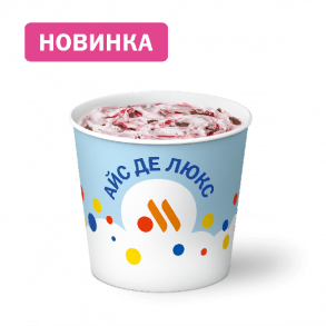 Айс Де Люкс Шоколадно-клубничное