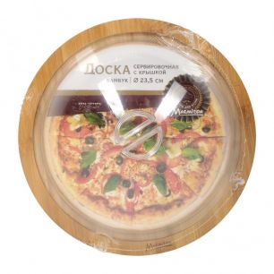 Доска сервировочная Marmiton с крышкой, бамбук, 25*10 см 17630