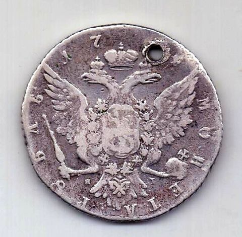 1 рубль 1764 СПБ Екатерина II