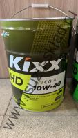 Масло моторное KIXX 10W40 (20л) (CI4)