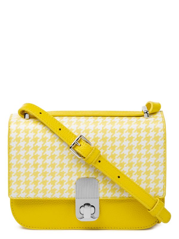 Кожаная женская сумка через плечо LABBRA L-HF3923-1 lemon/white