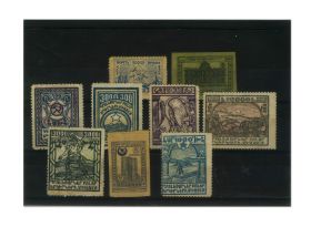 Почтовые марки Азербайджана и Армении (9шт) 1921-1923г - Гражданская война Oz