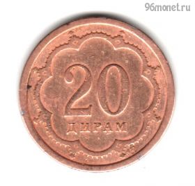 Таджикистан 20 дирамов 2001