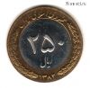 Иран 250 риалов 2003 (1382)