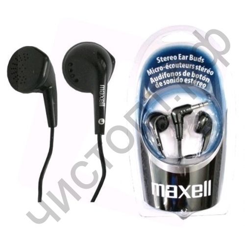 Наушники Maxell EB-95 черный вкладыши