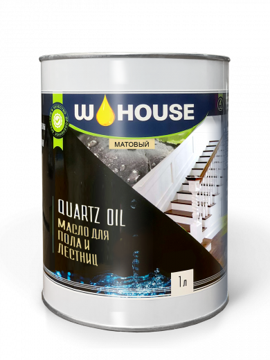 Масло для деревянного пола и лестниц "W.House QVARTZ"