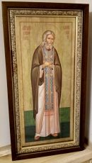 Икона святой Серафим Саровский (мерная)