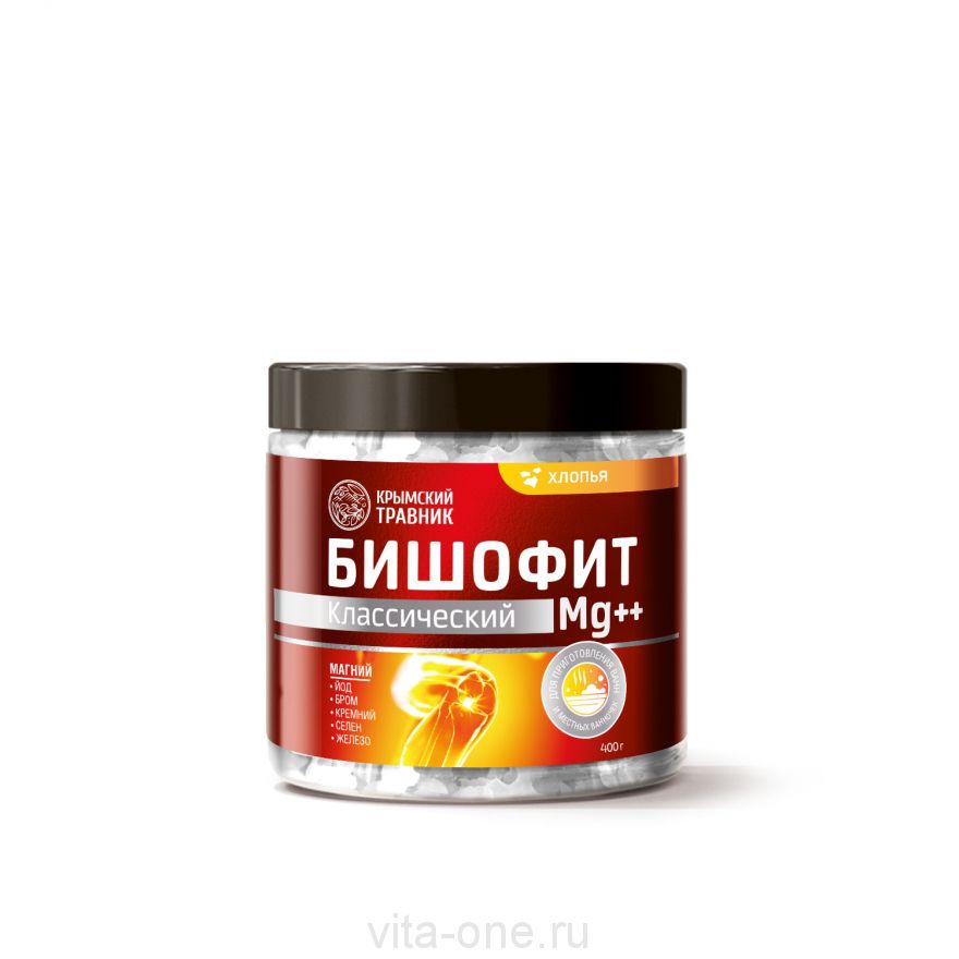 Бишофит Классический Mg ++ Магниевые хлопья Крымский Травник 400 грамм