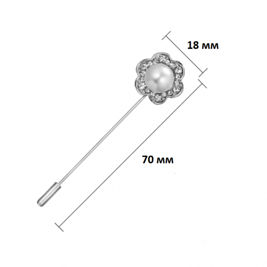 Брошь Булавка (игла) для кардигана/ шляпная Цветок с жемчужиной 70 мм  Серебро (FSGZ-718)
