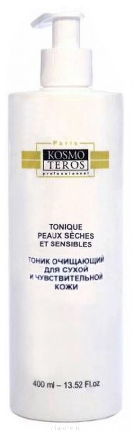 Тоник очищающий для сухой и чувствительной кожи Kosmoteros (Космотерос) 400 мл