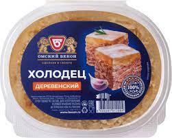 Холодец Деревенский 250гр Омский Бекон