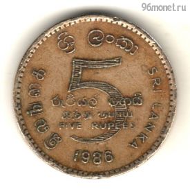 Шри-Ланка 5 рупий 1986 немагнит