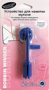 Устройство для намотки мулине, лент, грубых нитей и пряжи на шпули HEMLINE (M3005)
