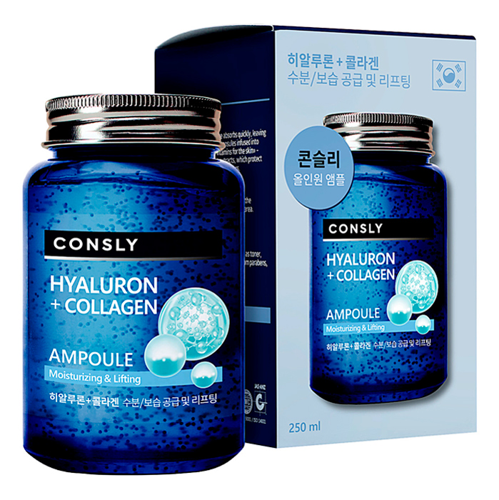 CONSLY Сыворотка ампульная с гиалуроновой кислотой и коллагеном. Hyaluronic acid & collagen, 250 мл.