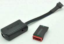 Программатор StarLine USB